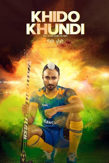 Khido Khundi poszter