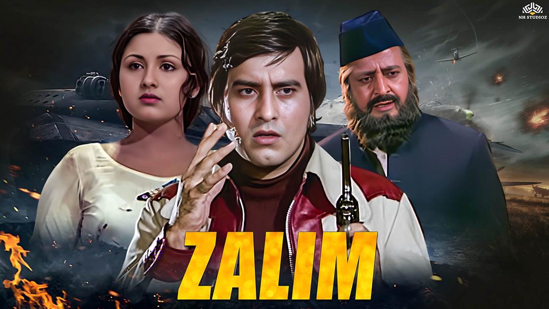 Zalim