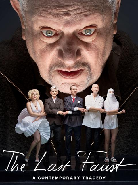 Movie poster for The Last Faust
