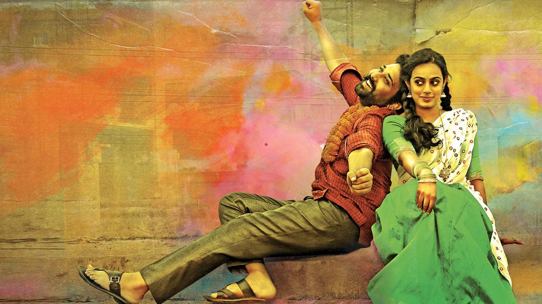 Background image for Snehamera Jeevitham