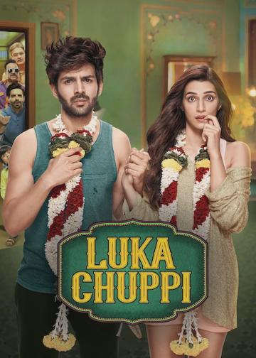 Luka Chuppi poszter