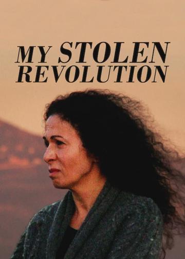 My Stolen Revolution poszter