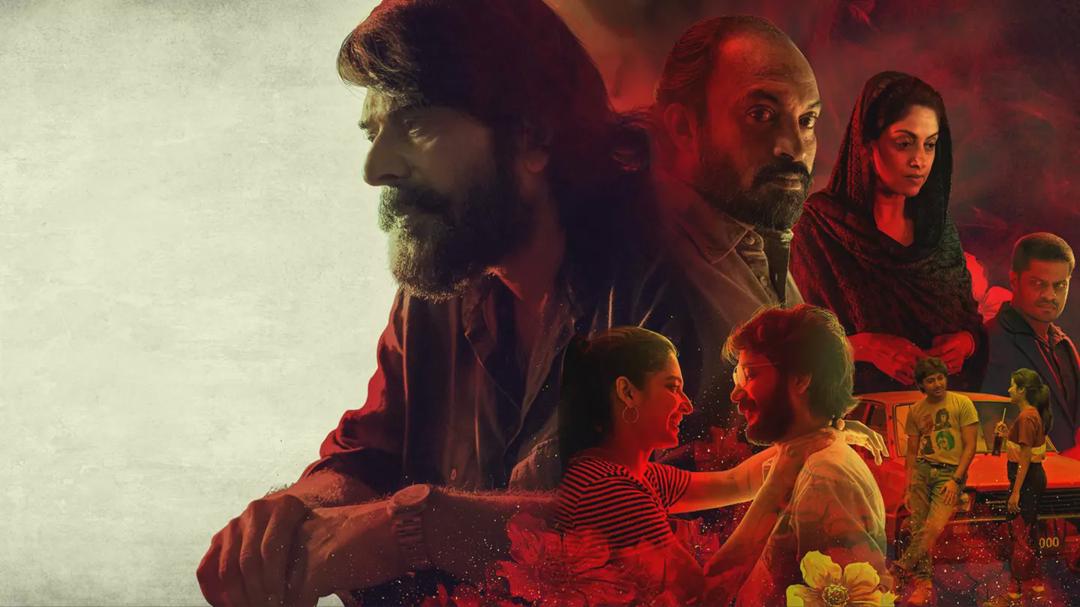 Background image for Bheeshma Parvam