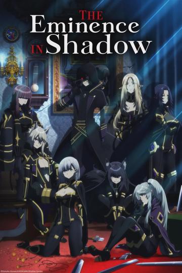 The Eminence in Shadow poszter
