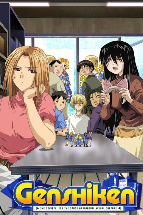 Poster för Genshiken