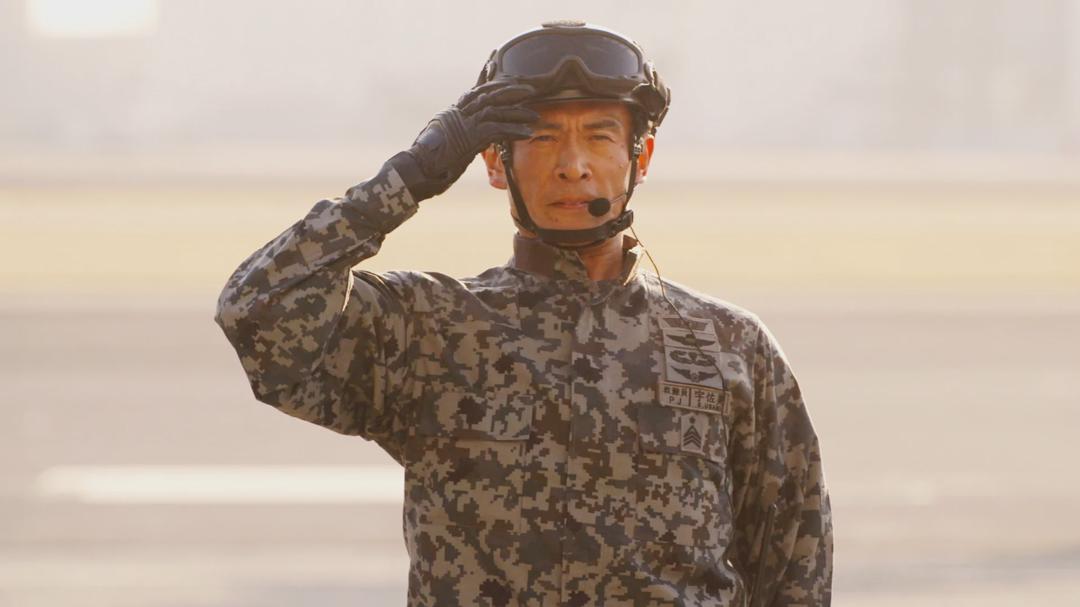 Background image for Pararescue Jumper
