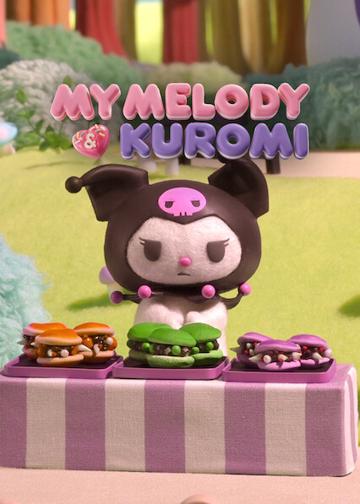 My Melody & Kuromi poszter