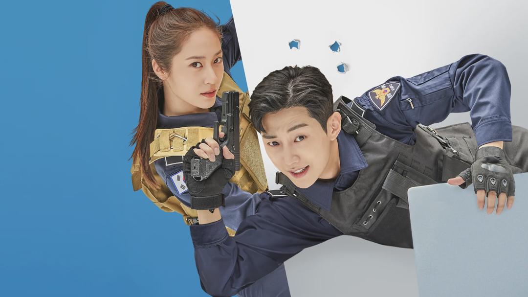 Background image for Police University