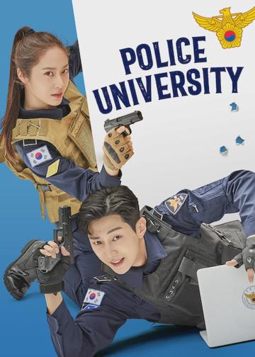 Police University poszter