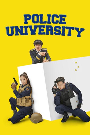 Police University poszter