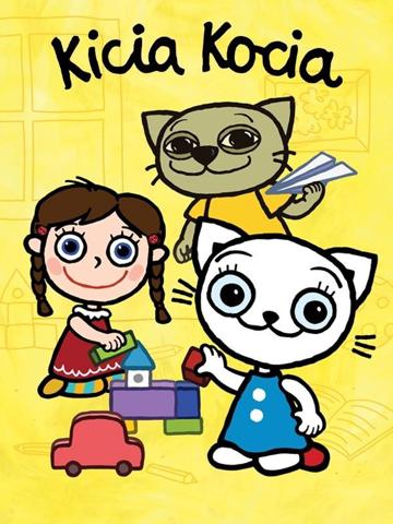 Kitty Kotty poszter
