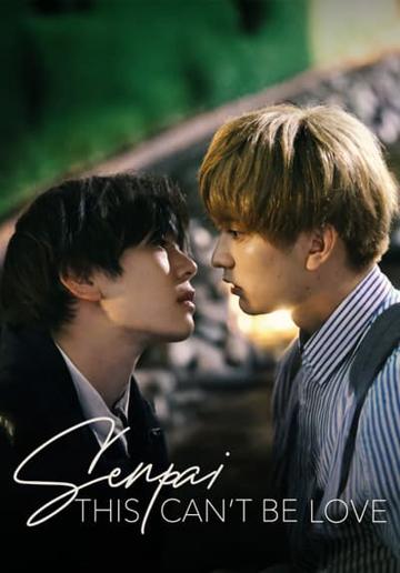 Senpai, This Can't Be Love!