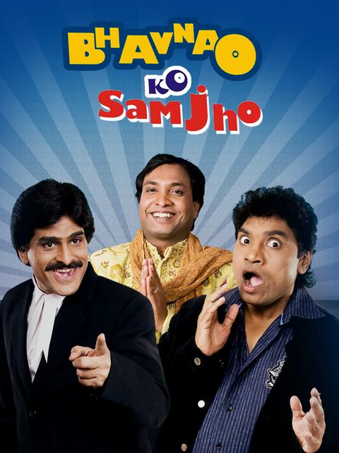 Poster för Bhavnao Ko Samjho