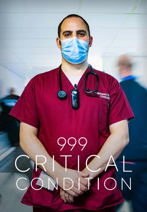 Series poster for 999: Critical Condition