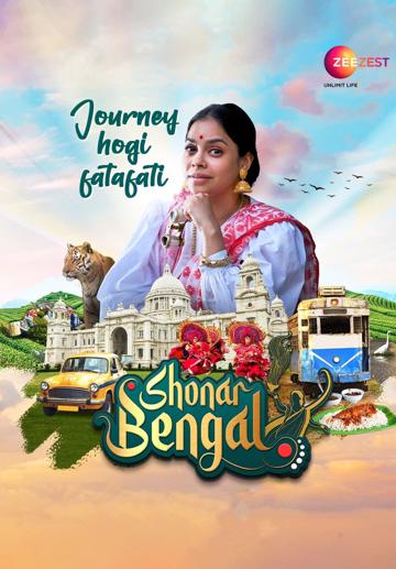 Shonar Bengal poszter