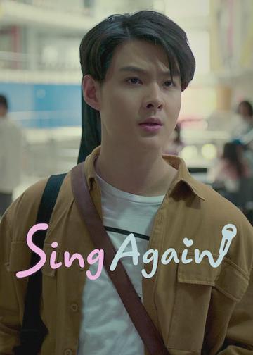 Sing Again poszter