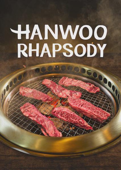 Poster för Hanwoo Rhapsody