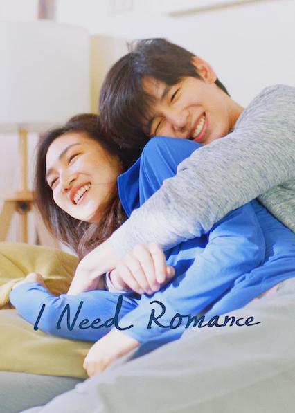 Poster för I Need Romance