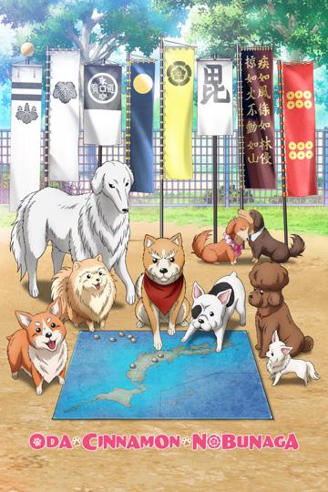 Oda Cinnamon Nobunaga poszter