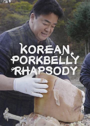Korean Pork Belly Rhapsody poszter