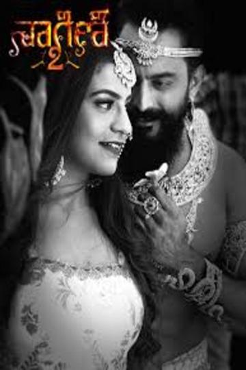 Naagini 2 poszter