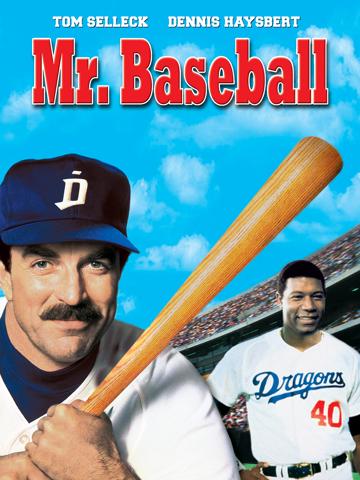 Mr. Baseball poszter
