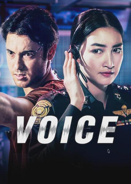 Poster för Voice