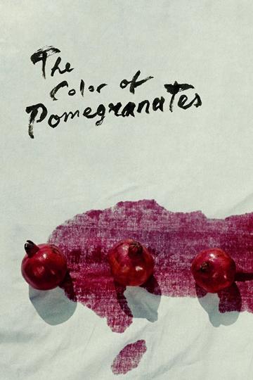 The Color of Pomegranates poszter