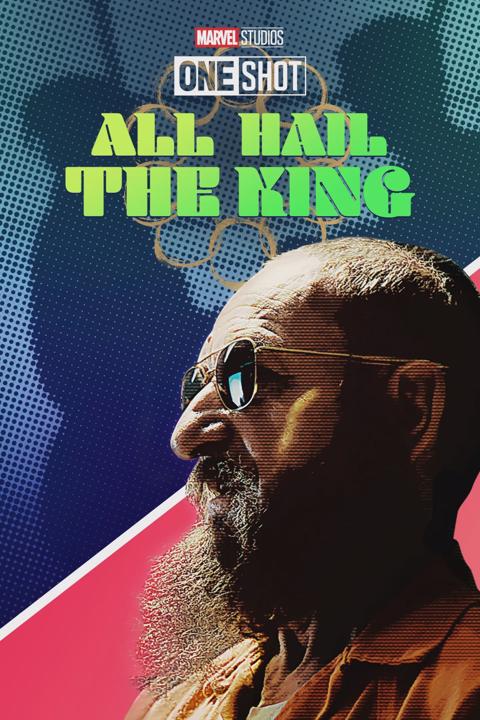 Poster för Marvel One-Shot: All Hail the King