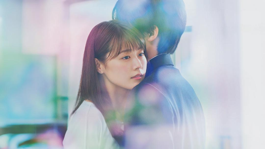 Background image for Meet Me After School