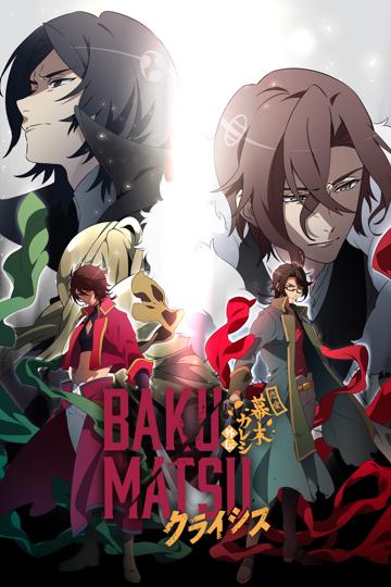 Bakumatsu