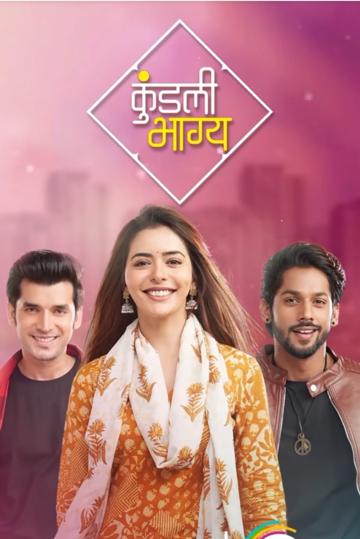 Kundali Bhagya poszter