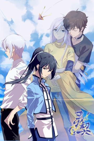 Spiritpact poszter