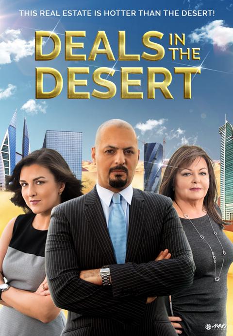 Series poster for Deals in the Desert