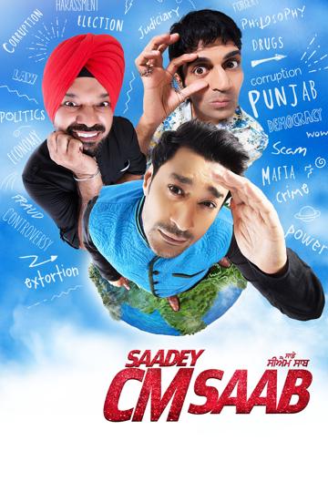 Saadey CM Saab poszter
