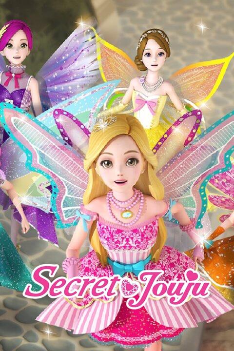 Poster för Secret Jouju