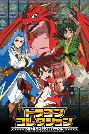 Dragon Collection poszter