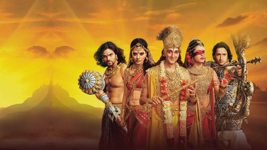 Background image for Mahabharatham