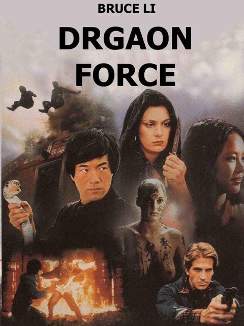 Movie poster for Dragon Force
