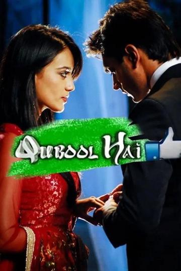 Qubool Hai poszter