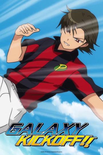 Galaxy Kickoff!!