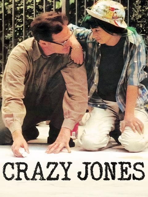 Movie poster for Crazy Jones