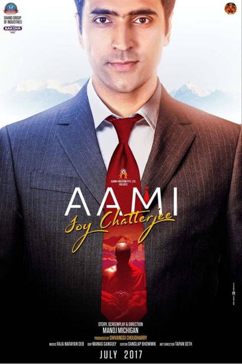 Poster för Aami Joy Chatterjee