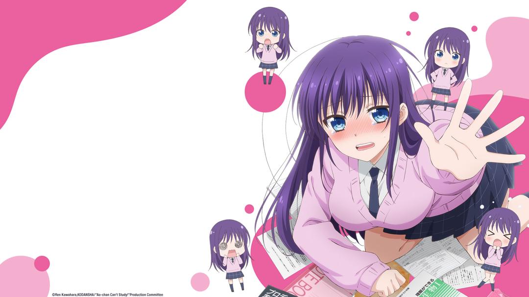 Background image for Ao-chan Can't Study!