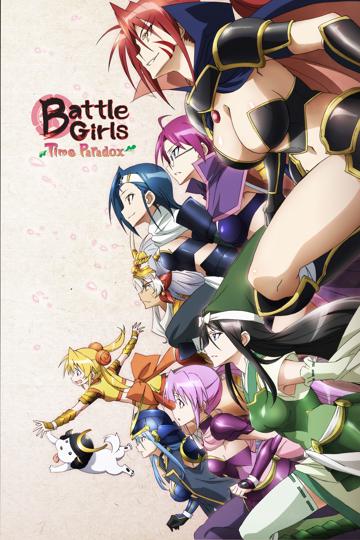 Battle Girls: Time Paradox