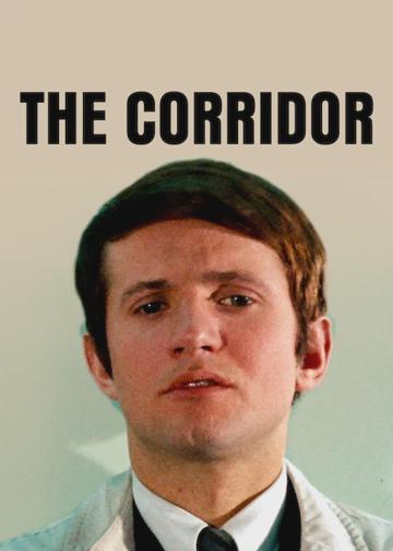 The Corridor poszter