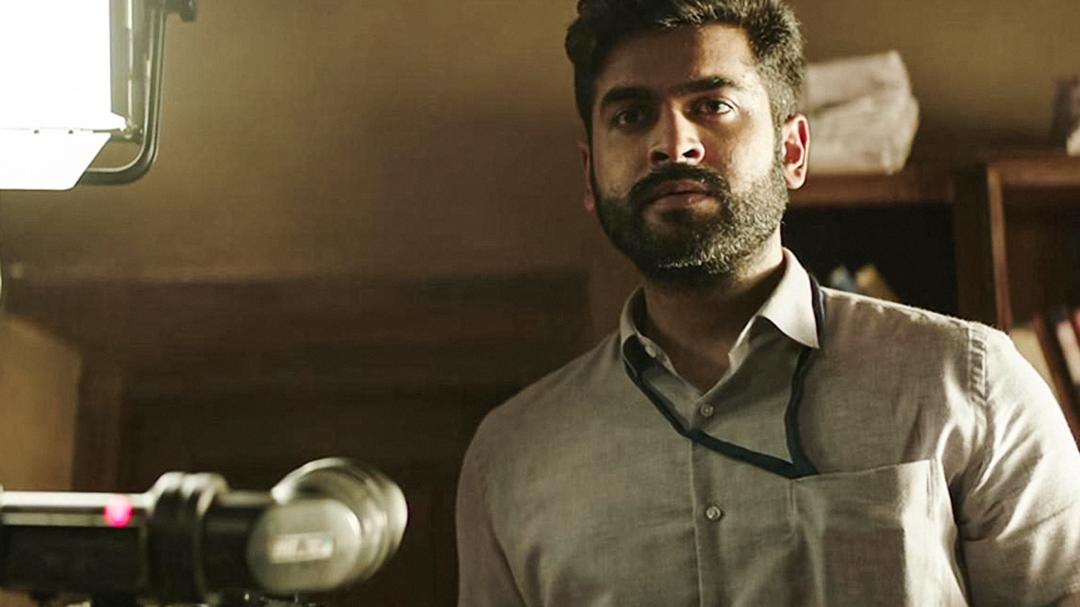Background image for Lucifer