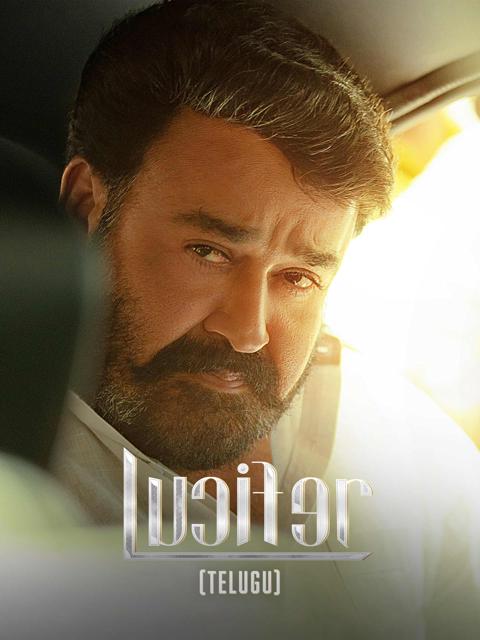 Lucifer