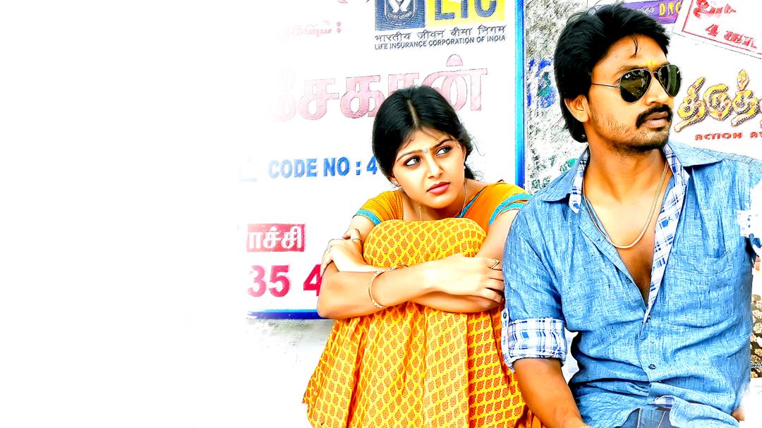Background image for Vaanavarayan Vallavarayan
