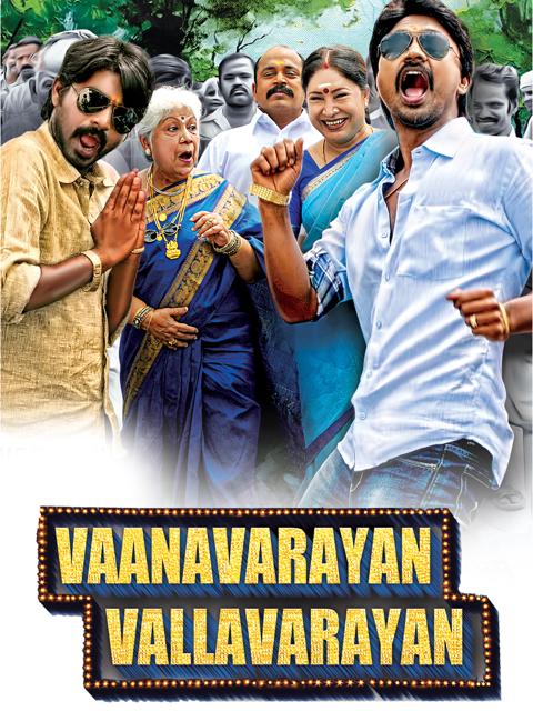 Movie poster for Vaanavarayan Vallavarayan